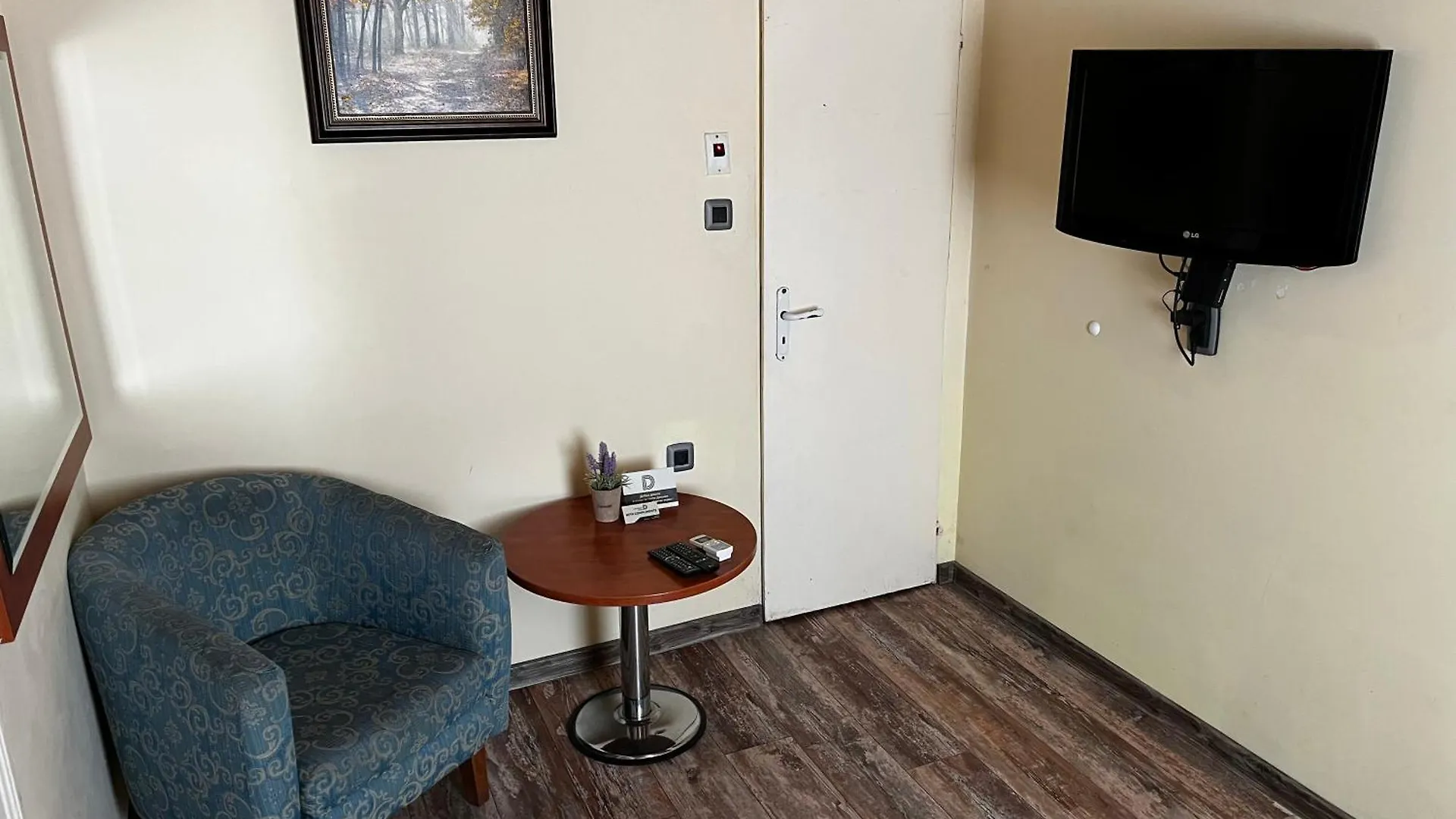 Guest Rooms Donovi Varna